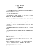 26 Ezekiel (1).pdf